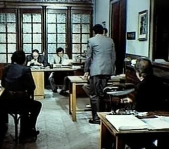 Tufa De Venetia - Tufa De Venetia 1977