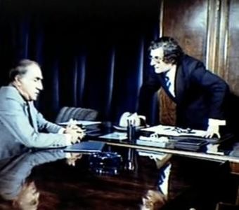 Tufa De Venetia - Tufa De Venetia 1977