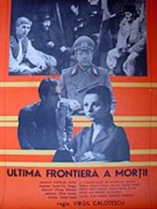 Ultima Frontiera A Mortii - Ultima Frontiera A Mortii 1979