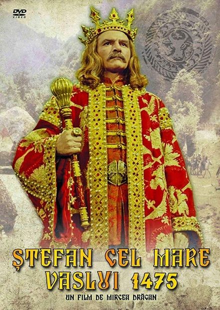 Stefan Cel Mare Vaslui 1475 - Stefan Cel Mare - Vaslui 1475 1975