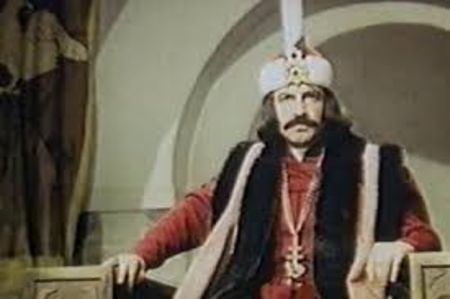 Vlad Tepes - Vlad Tepes 1979