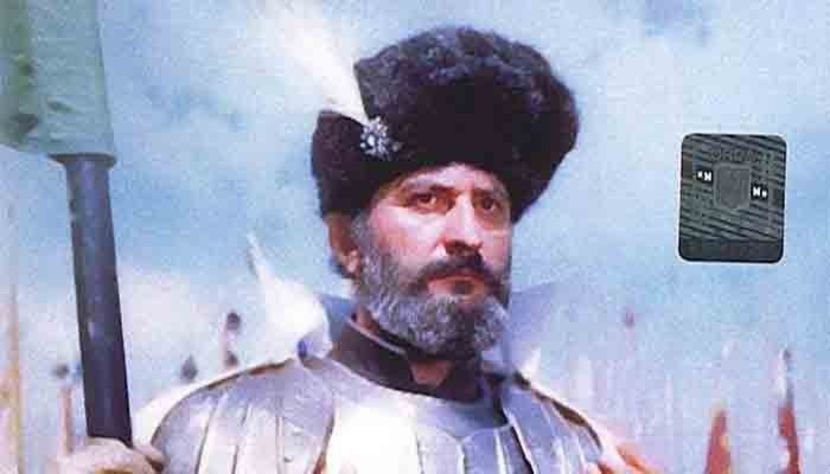 Mihai Viteazul - Mihai Viteazul 1971