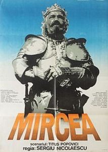 Mircea - Mircea 1989