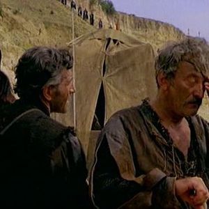 Nemuritorii - Nemuritorii 1974