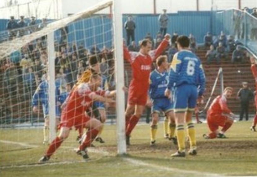 Otelul Galati FCM Bacau 1998 - Otelul Galati Istorie Part 1