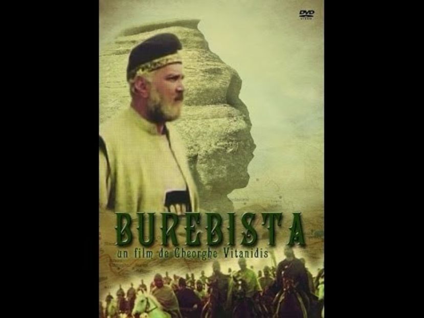 Burebista - Burebista 1980