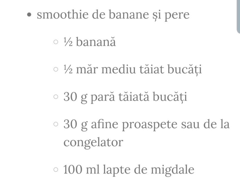  - Smoothie