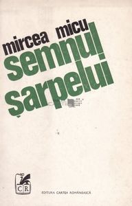 Semnul Sarpelui - Semnul Sarpelui 1981