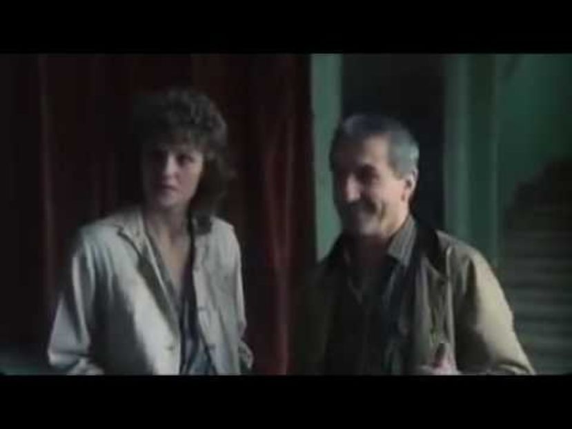 Patul Conjugal - Patul Conjugal 1993