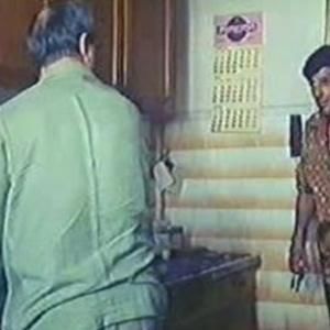 Patul Conjugal - Patul Conjugal 1993