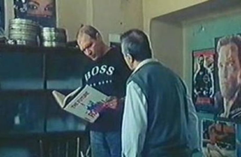 Patul Conjugal - Patul Conjugal 1993