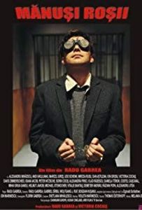 Manusi Rosii - Manusi Rosii 2011