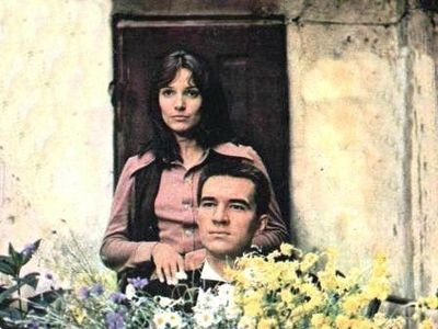 Ilustrate Cu Flori De Camp - Ilustrate Cu Flori De Camp 1975