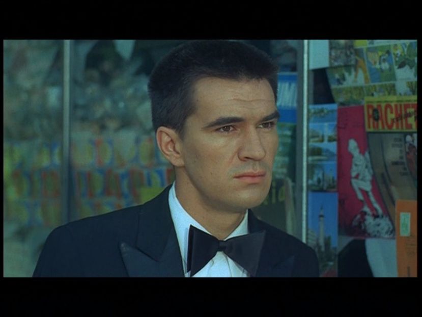 Ilustrate Cu Flori De Camp - Ilustrate Cu Flori De Camp 1975