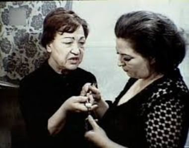 Ilustrate Cu Flori De Camp - Ilustrate Cu Flori De Camp 1975