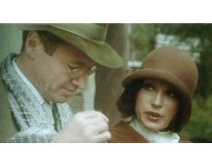 Glissando - Glissando 1982