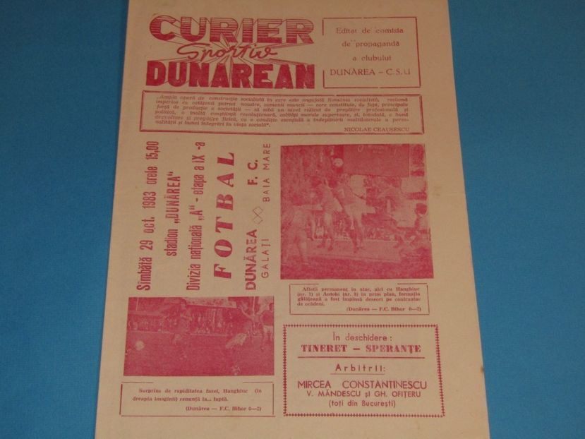 Dunarea CSU Galati 1983-1984 - Dunarea Galati Istorie Part 3