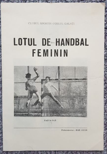 Otelul Galati 1987 - Otelul Galati Istorie Part 1