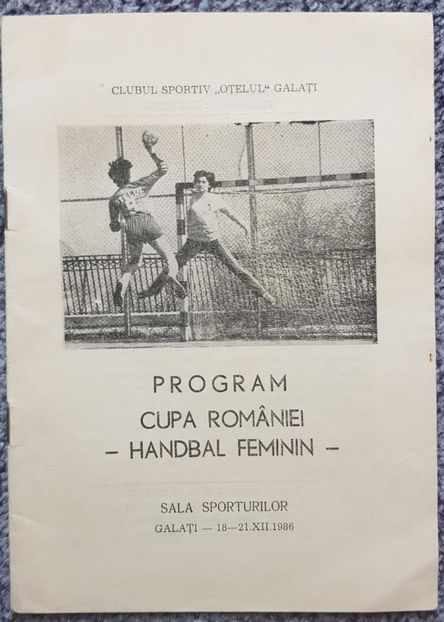 Otelul Galati 1986 - Otelul Galati Istorie Part 1