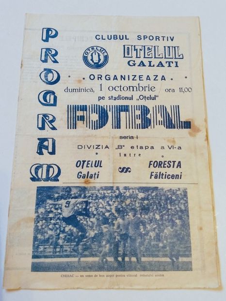 Otelul Galati 1989-1990 - Otelul Galati Istorie Part 1