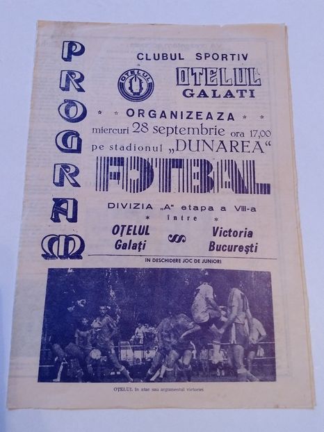 Otelul Galati 1988-1989 - Otelul Galati Istorie Part 1