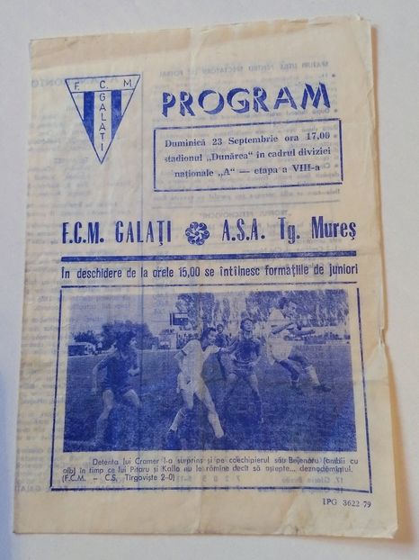 FCM Galati 1981-1982 - Dunarea Galati Istorie Part 3