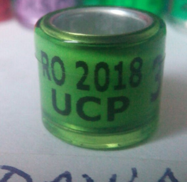 Romania-2018 - Romania