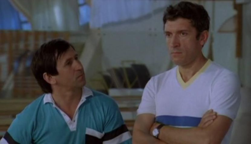 Campioana - Campioana 1990