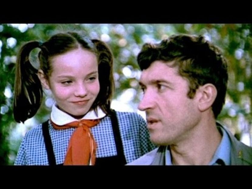 Campioana - Campioana 1990