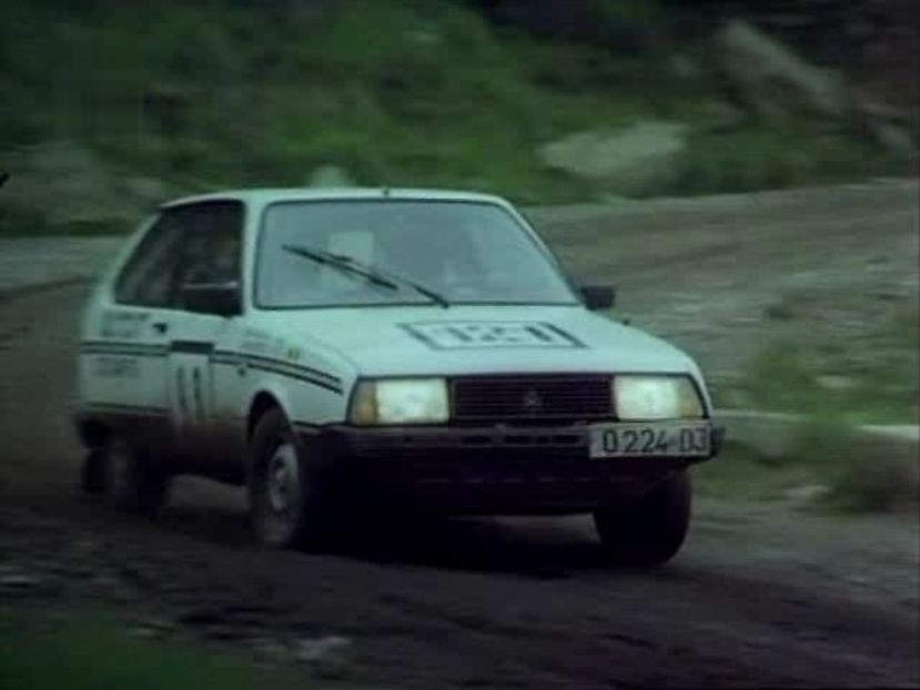 Raliul - Raliul 1984