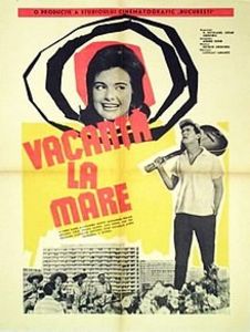 Vacanta La Mare - Vacanta La Mare 1962