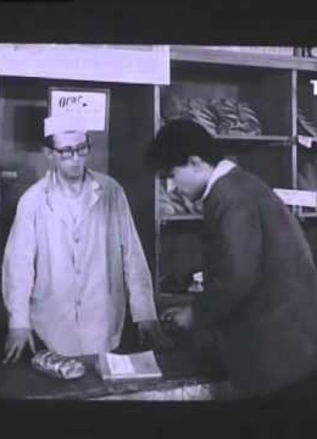 Doi Baieti Ca Painea Calda - Doi Baieti Ca Painea Calda 1962