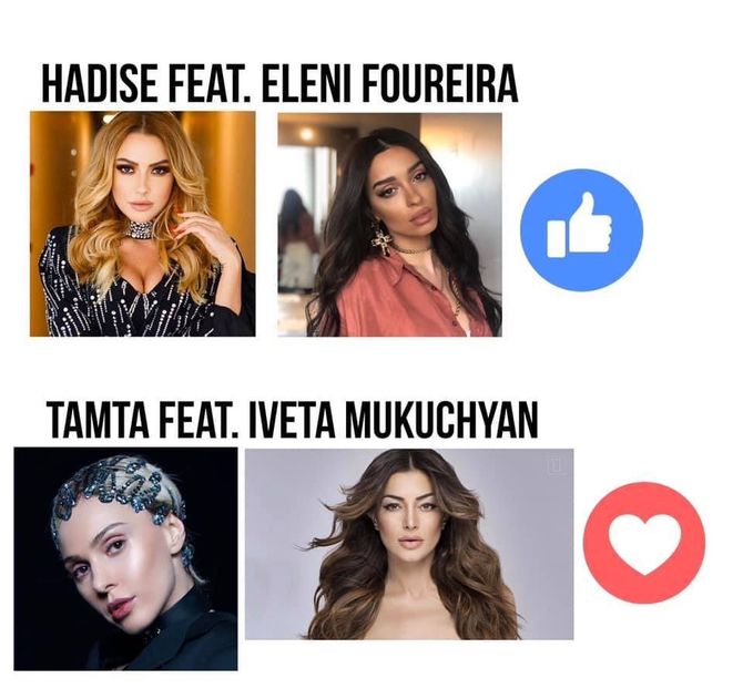 Eurovision 2018 - 2018 Eurovision Song Contest Part 20