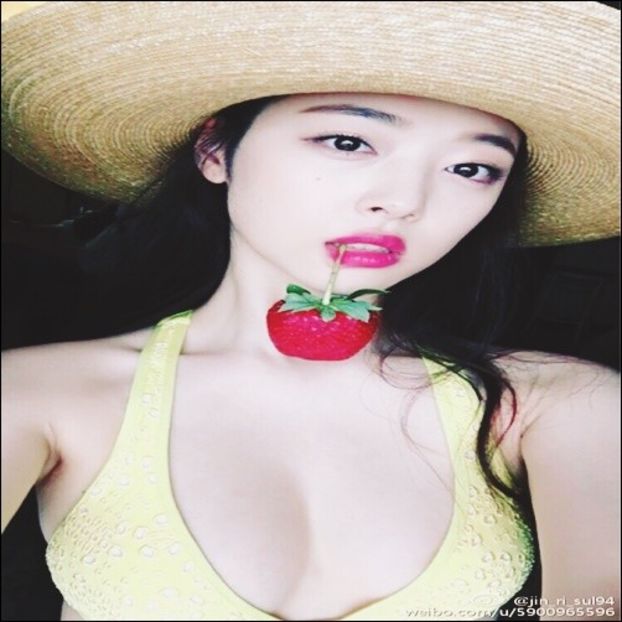 Day 93 - 17.01.2020 - 0x _ In memory of SULLI _ choi jinri