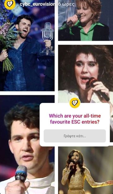 Eurovision 2018 - 2018 Eurovision Song Contest Part 20