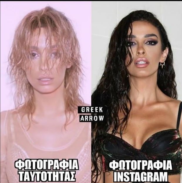 Eurovision 2018 - 2018 Eurovision Song Contest Part 20