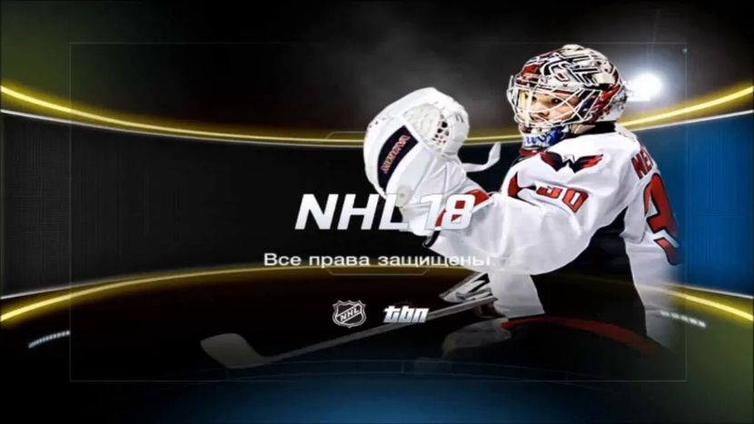 NHL 2018 - NHL 2018 Joc