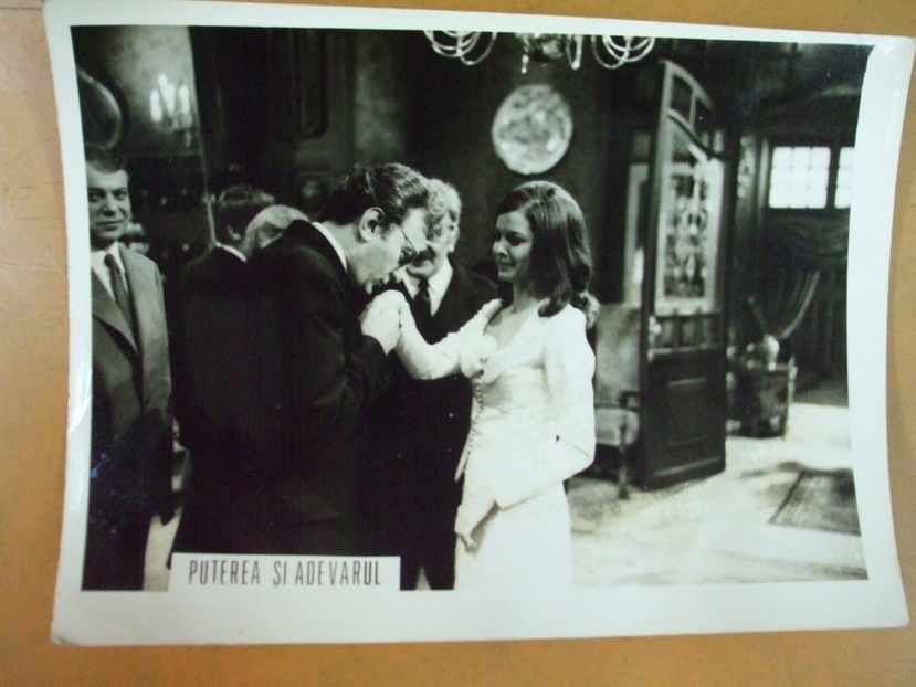 Puterea Si Adevarul - Puterea Si Adevarul 1971