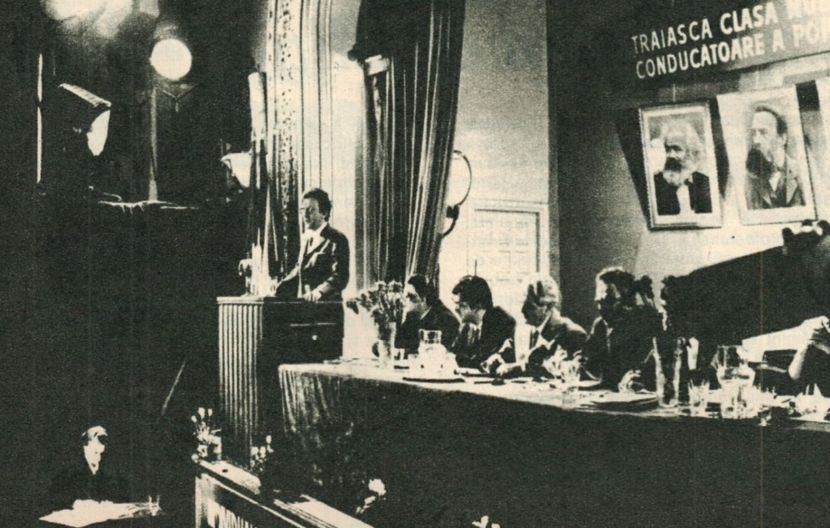 Puterea Si Adevarul - Puterea Si Adevarul 1971