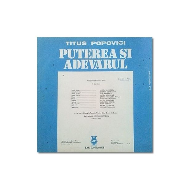 Puterea Si Adevarul - Puterea Si Adevarul 1971