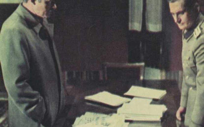 Puterea Si Adevarul - Puterea Si Adevarul 1971