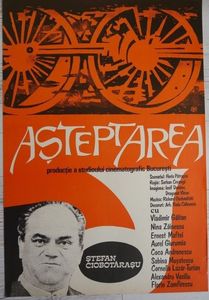 Asteptarea - Asteptarea 1970