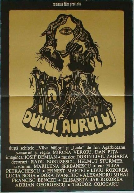 Duhul Aurului - Duhul Aurului 1974