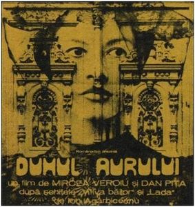 Duhul Aurului - Duhul Aurului 1974