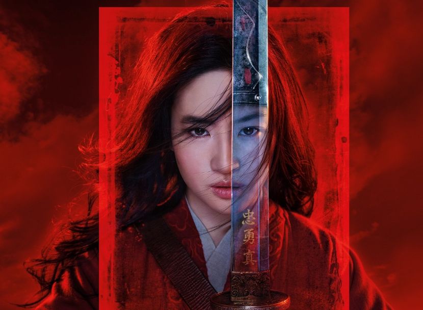 mulan yifei-liu - M O V I E S