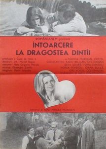 Intoarcere La Dragostea Dintai - Intoarcere La Dragostea Dintai 1981