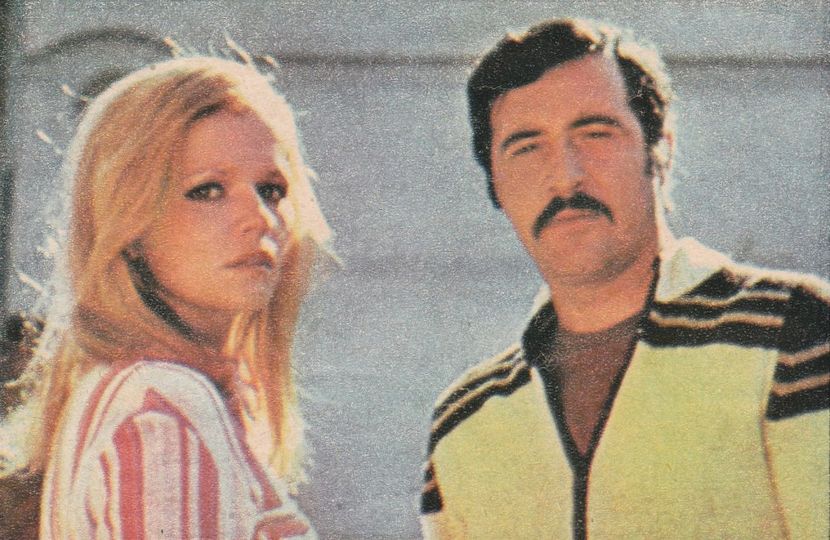 Intoarcere La Dragostea Dintai - Intoarcere La Dragostea Dintai 1981