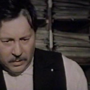 Ion Blestemul Pamantului Blestemul Iubirii - Ion Blestemul Pamantului Blestemul Iubirii 1980