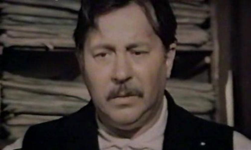 Ion Blestemul Pamantului Blestemul Iubirii - Ion Blestemul Pamantului Blestemul Iubirii 1980