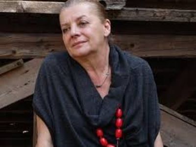 Ion Blestemul Pamantului Blestemul Iubirii - Ion Blestemul Pamantului Blestemul Iubirii 1980